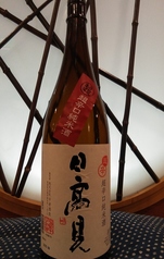 つぼ八 旭川末広店のおすすめドリンク1