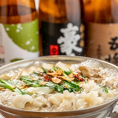 はなれ 盛岡駅前店のおすすめ料理1