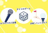 SHIROYAMA 宴JOY ビアホール ビアガーデンのおすすめ料理3