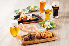 YEBISUBAR ヱビスバー グランエミオ所沢店のコース写真