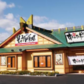 すぎのや本陣 宇都宮インターパーク店の雰囲気3