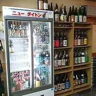 【選んで楽しい日本酒のセルフオーダー】