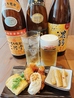 居酒屋 串吉のおすすめポイント2