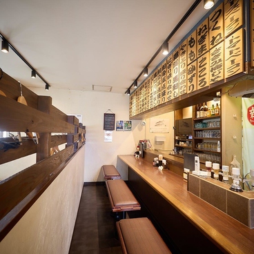 居酒屋 島壱の雰囲気1