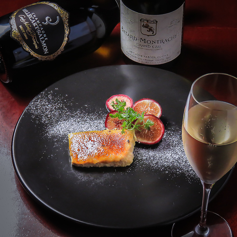 rXg h V} Bistro de CHEMIN