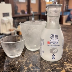 みぞれ酒 凍結酒