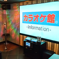 大人数の会社宴会等にもご利用頂けます♪