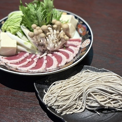 鴨しゃぶしゃぶ鍋　手打ちそば(11月から3月まで限定)