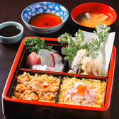 お食事処 鈴結 SUZUYUIのおすすめ料理3