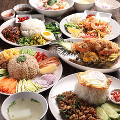 タイキッチンランナーの特集写真