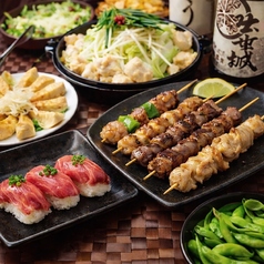 和食バル 火蔵 かぐら 浜松駅前店のコース写真