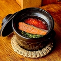 料理メニュー写真&nbsp;贅沢鮭いくらごはん