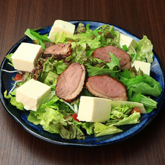 合鴨と豆腐の胡麻サラダ