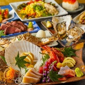 コースの料理は季節ごとに内容を変更！旬の味や九州料理を満足ゆくまでお召し上がり頂けます！鮮魚盛りや馬刺し、もつ鍋など多数ご用意しております！