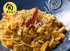 焼きトウモロコシバター醤油パスタ