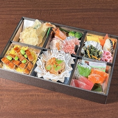 選べる特選弁当