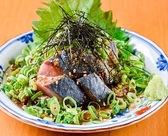 炉端 氷炭 薬院本店のおすすめ料理2