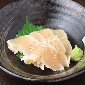 つづく 南流山のおすすめ料理3