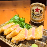 かんけりのおすすめ料理3