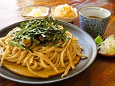 かどや 西那須野のおすすめ料理2