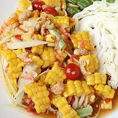 とうもろこしのソムタム Thai Style Corn Salad