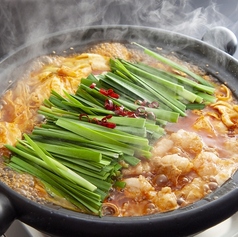 もつ鍋専門店 喜怒哀楽 中洲本店 居酒屋の特集写真