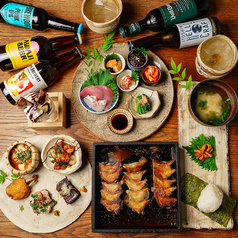 薩摩一口餃子GAnhO 鹿児島中央駅のコース写真