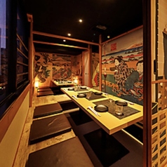 居酒屋 タン二郎 秋葉原店の特集写真