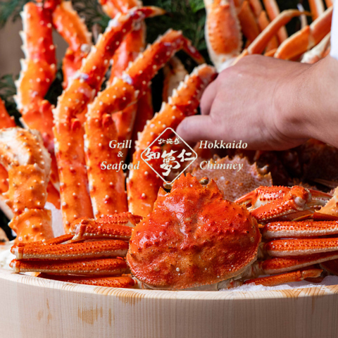 席のみ予約もOK！蟹（カニ）食べ放題をご堪能いただける宴会コースも各種ご用意！