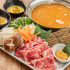 炙 ABURI 岐阜店のコース写真