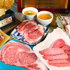 なんば黒毛和牛焼肉 霞 KASUMIのコース写真