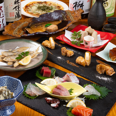 酒と肴　のん魚のコース写真