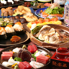 飲み放題付き宴会コース4,980円～ご準備☆★