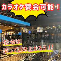 牡蠣肉酒場 天の雰囲気1