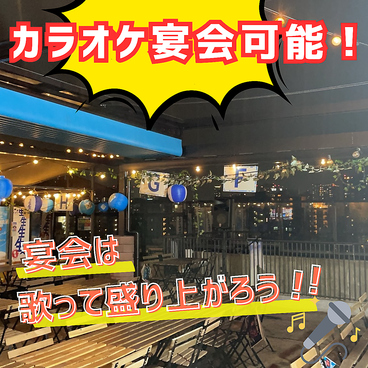 牡蠣肉酒場 天の雰囲気1