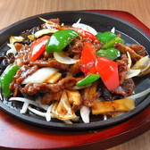 中華酒場 華苑のおすすめ料理2