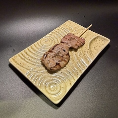 ラム