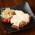料理メニュー写真&nbsp;宮崎名物チキン南蛮