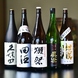 日本酒も種類豊富にご用意