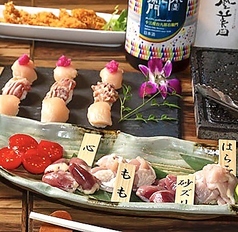地鶏専門店 彩鶏どり 天満のコース写真