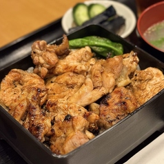 炭火焼鳥 鉄朗のおすすめランチ1