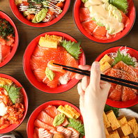 【当店一押し】種類豊富な丼とわさびのバラちらし