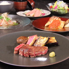 鉄板焼とも彩 tomoiroの特集写真