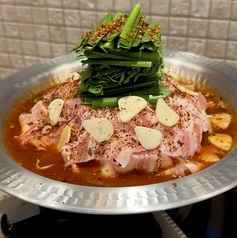 ネオ痺れ辛鍋一人前