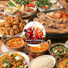 トモスダイニング　アジアンレストラン　下北沢の写真