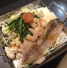 浜焼太郎 石津川駅前店のおすすめポイント1