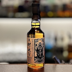 三郎丸 V Single Malt Japanese Whisky SABUROMARU