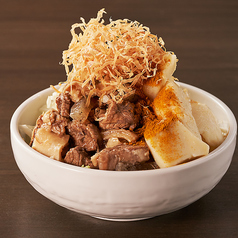 牛すじカレーもんじゃ
