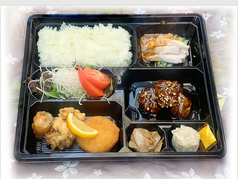 大橋特製黒酢酢豚弁当