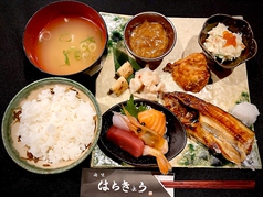 はちきょう定食　890円（税抜)